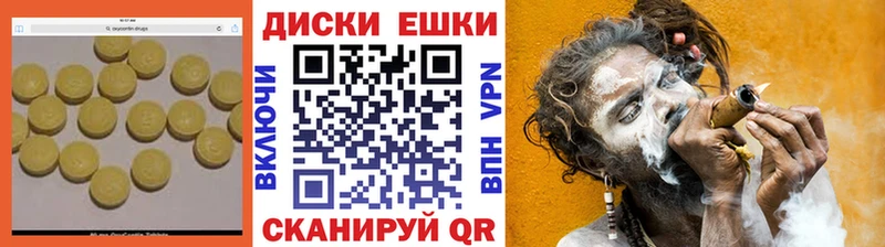 Купить где Могоча ЭКСТАЗИ mix