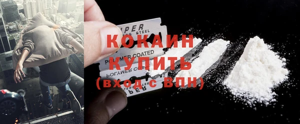 не бодяженный Киренск