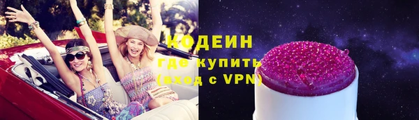 не бодяженный Киренск