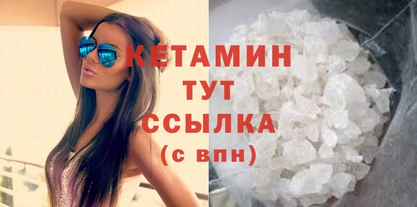 СК Кинешма