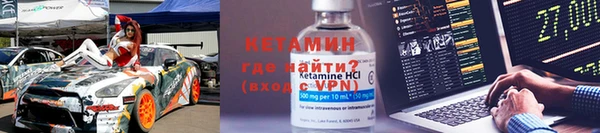 СК Кинешма