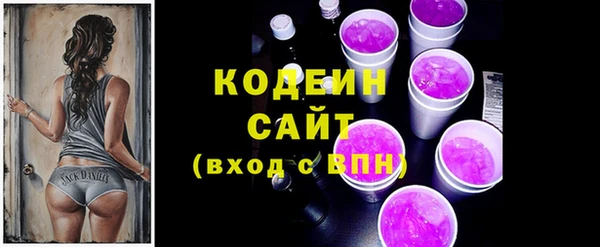не бодяженный Киренск