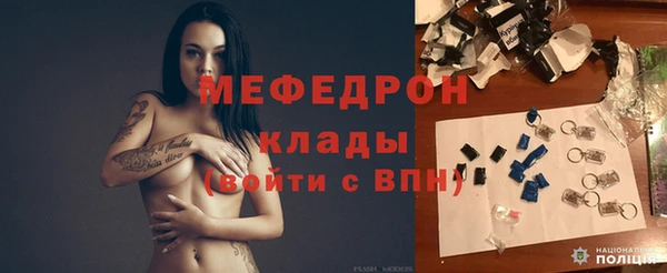 каннабис Козельск