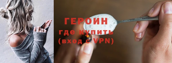 не бодяженный Киренск