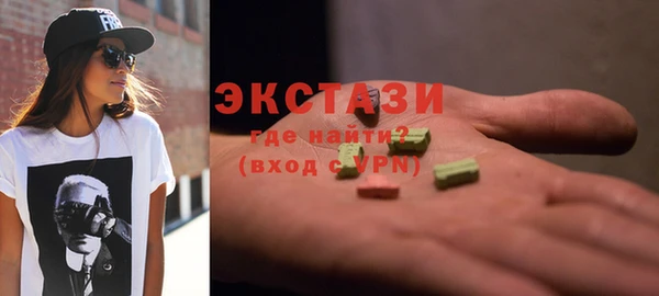 не бодяженный Киренск