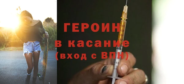 СК Кинешма