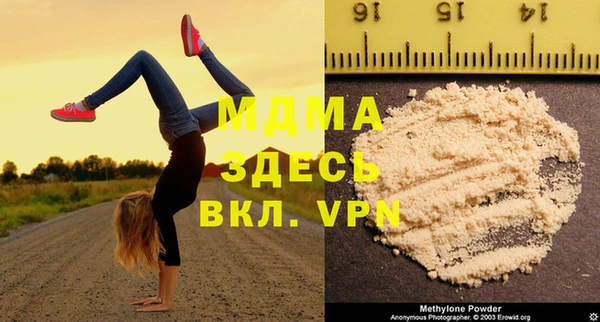 не бодяженный Киренск