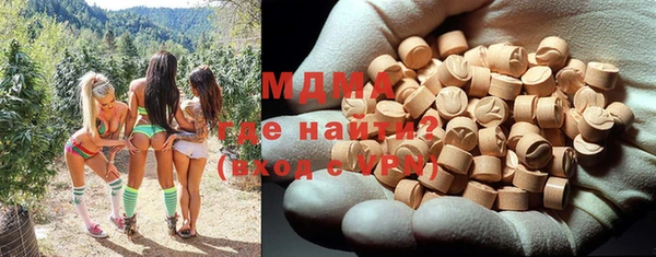 СК Кинешма