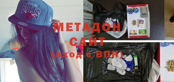 СК Кинешма