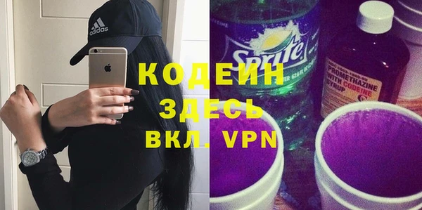 СК Кинешма