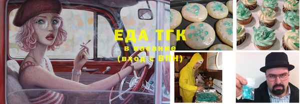 не бодяженный Киренск