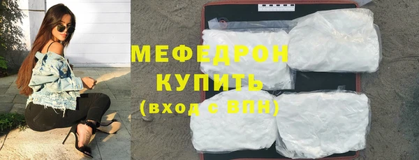 не бодяженный Киренск