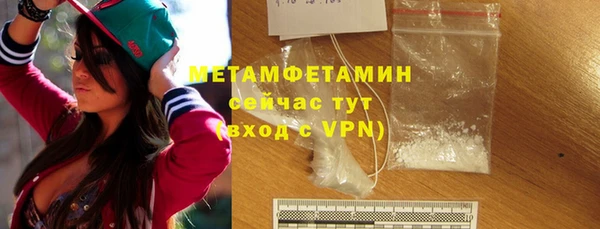 не бодяженный Киренск