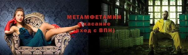 не бодяженный Киренск