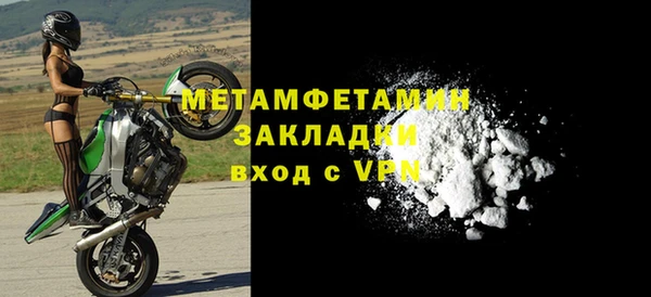 не бодяженный Киренск