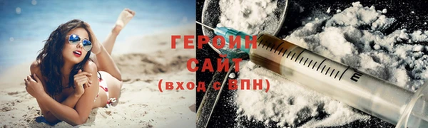 не бодяженный Киренск